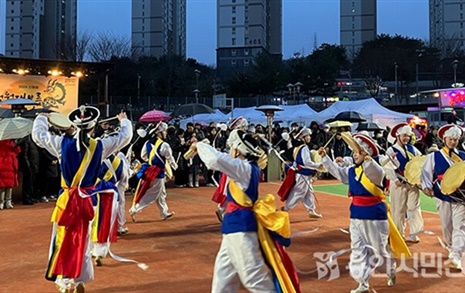 용인 곳곳서 정월대보름 행사 열려