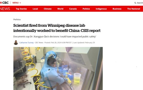 캐나다 안보정보청 "국립미생물연구소 과학자, 연구소 자료 중국에 빼돌려"  