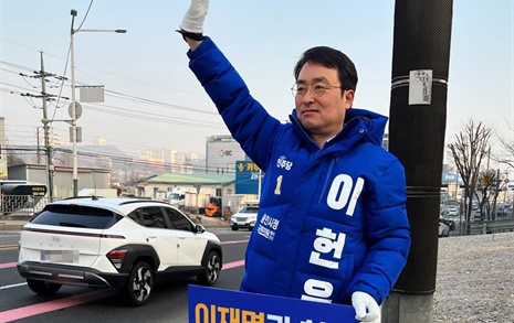 이헌욱 "민주당에 두 번이나 버림받았지만... 이제는 지켜달라"