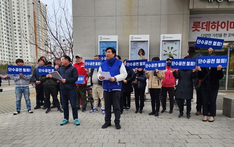 조정식 '또' 단수공천 시흥을, 예비후보 반발에 선거 구도 요동