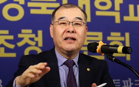 경북대 총장의 일탈? 비례대표 신청 하루 만에 철회