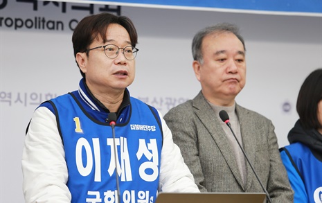 부산 '보수텃밭'에 출사표 던진 민주당 영입인재들