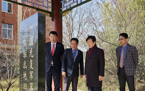 조규일 진주시장, 중국 시안 '광복군 제2지대 표지석' 참배 