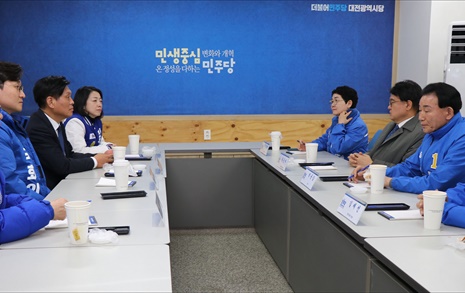 민주당 대전 총선 후보들 공천확정 후 첫 회의, 승리 다짐