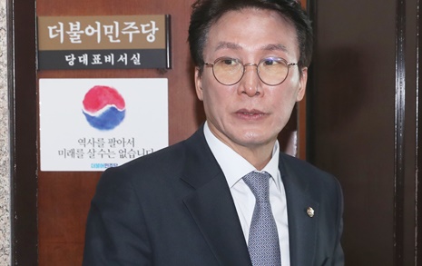 민주연합 국민후보 선발에... 민주당 "심각한 우려 표명"