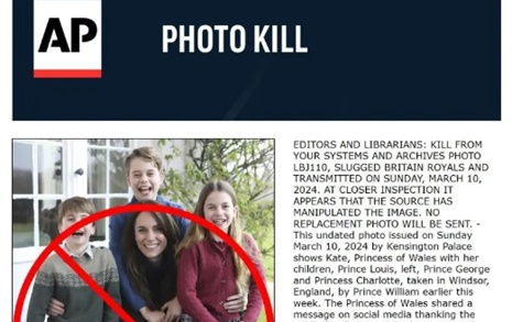 영국 왕세자빈, 조작한 가족 사진 공개했다가 '사과' 