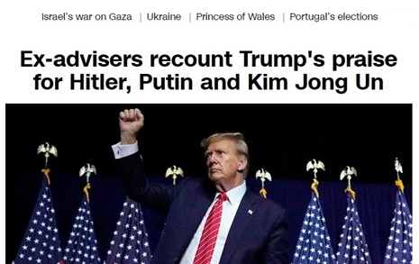 "트럼프가 히틀러, 푸틴, 김정은 칭찬" 전직 참모들 폭로