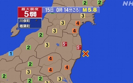 일 후쿠시마 앞바다 규모 5.8 지진... 오염수 방류 중단