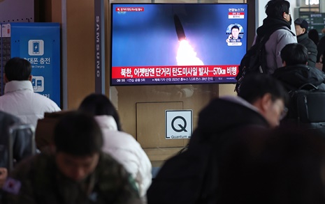 한 달 만에... 북한, 동해상으로 탄도미사일 발사