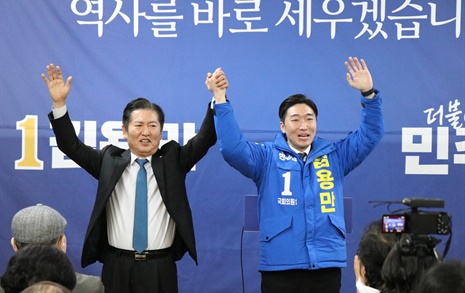 민주당 하남을 김용만 예비후보 선거캠프 개소식