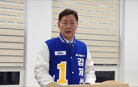 김제선, 동장 주민추천제 도입·계도지 폐지 공약