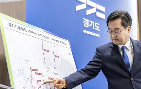 '철도기본계획' 발표한 김동연 "총선, 경제·민생 심판해야"