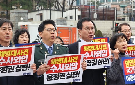 [영상] 서재헌 "이종섭 임명 철회 안 하면 호주 가서 사퇴 요구할 것"