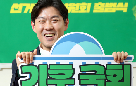 '안동 강남좌파'의 자신감 "국힘 입당 제안? 가당치도 않았다"