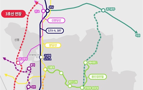 용인시, 경강선 연장 등 용인 철도망 구축 '가속화'