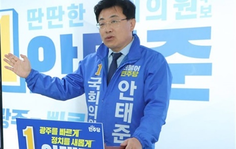 광주을 안태준, '초월 교통 혁명' 지역 공약 발표