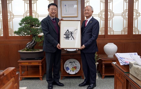 오세창 선생 독립정신 담긴 서예작품 공개된다 