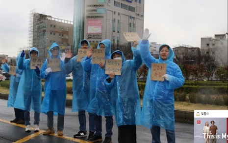 "작대기만 꽂으면 당선? 부끄럽다... 그래서 자원봉사"