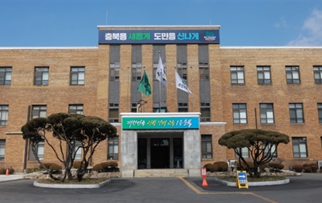 정영철 영동군수 재산 87억... 지난해 대비 43억 증가