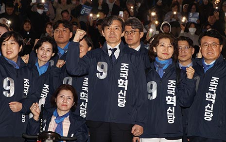 조국은 나쁘다? 대입제도로만 세상 보는 청년들, 슬프다 