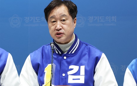 김준혁, '이화여대생 미군 성상납 발언'에 사과