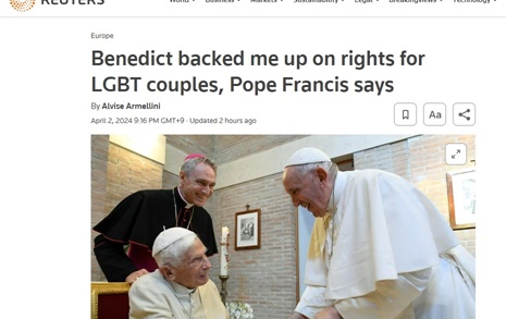 프란치스코 교황, 콘클라베 둘러싼 정치공작 직접 밝혀