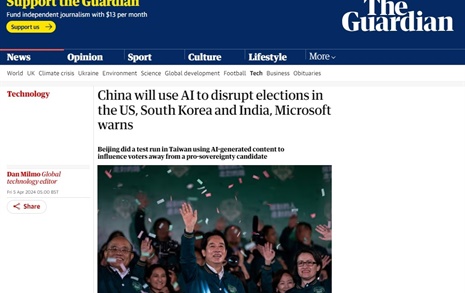 MS "중국, AI 생성 콘텐츠로 미국·한국·인도 선거 방해할 것"