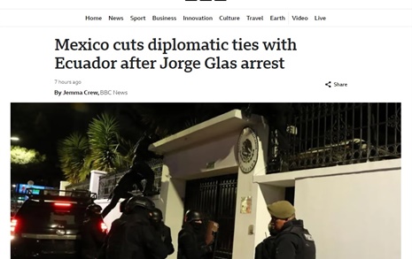 에콰도르 경찰, 멕시코 대사관 강제 진입... 멕시코 '국교 단절'