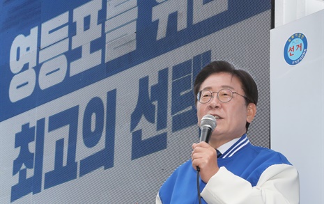 '초박빙' 여의도에서 '코스피 5000시대' 외친 이재명