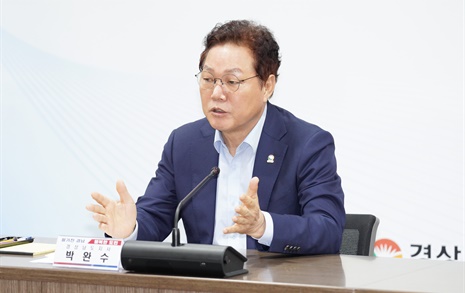 박완수 경남지사 "창원산단 미래 50년 알리기가 중요" 