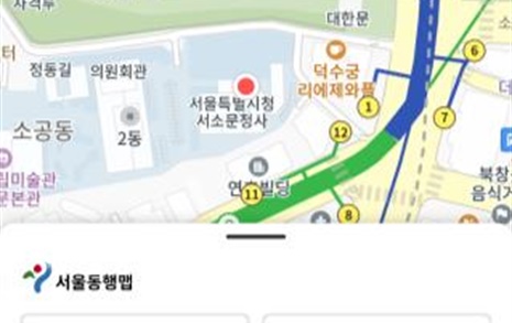교통약자 편한 길 알려주는 '서울동행맵' 출시