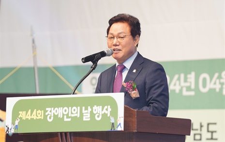 박완수 "장애인 체감 정책 추진으로 평등 일상 지원"