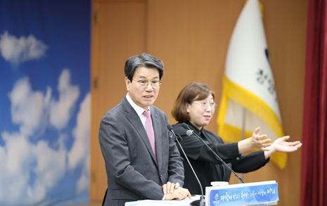 김돈곤 청양군수 "인구 5만 자족도시 조성 실현 가능"