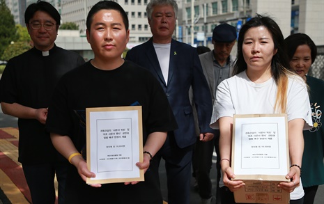 "경동건설 추락사 사문서 위조, 엄벌해야" 1만6천명 탄원서