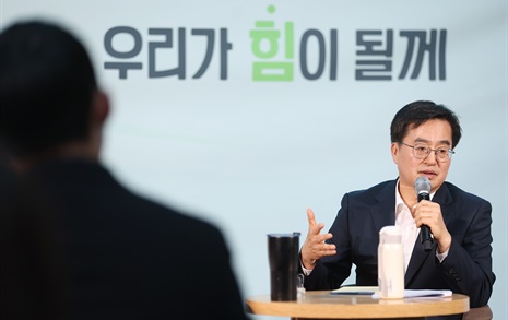 김동연 "경제 위기 돌파' 사회적기업에 있다"