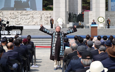 [오마이포토] 온 몸으로 표현 '독재자 이승만 기념관 반대!'