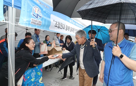 경남교육청-공무원노조 '지방공무원 한마당 축제' 열어
