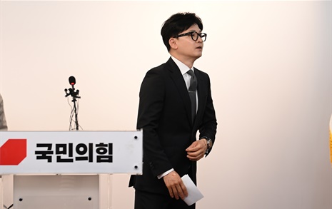 윤 대통령 '한동훈 비대위'에 오찬 제안... 한 "건강상 참석 어려워"