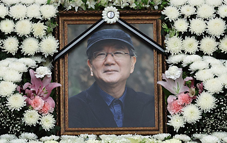 빠리와 서울, 두 택시운전사의 장례식