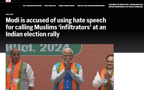 모디 인도 총리, 2억명 자국 무슬림 향해 "침입자들" 논란
