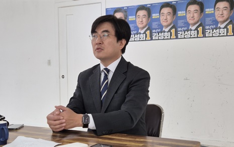 김성회 "채 상병 특검법 반대하는 정치인, 심판 받을 것"