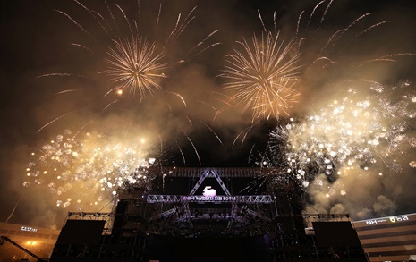 창원국가산단 50년 기념행사 마무리, 불꽃쇼 등 펼쳐