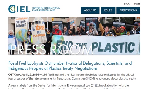 국제플라스틱협약, 협상장 밖도 치열하다
