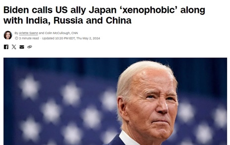 바이든 "일본은 외국인 혐오 국가" 논란... 백악관 '진땀'