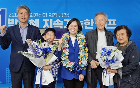 박지혜 "기후대응-지역경제발전, 별개로 보면 안 된다"