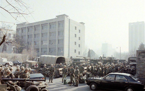 1980년 5월 27일, 광주항쟁의 마지막 날