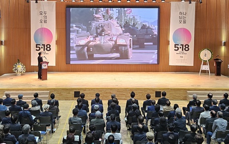 "5.18 헌법 전문 수록, 진짜 되겠구나" 기대 속 진행된 서울기념식