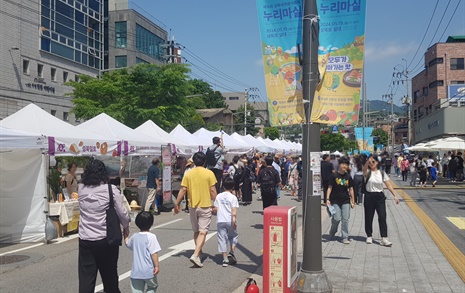 세계 각국 음식 여기에 다 모였다... 16회 성북세계음식축제 개최