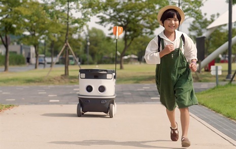 성남시, 전국 첫 실외 자율주행 로봇 배달서비스 도입한다