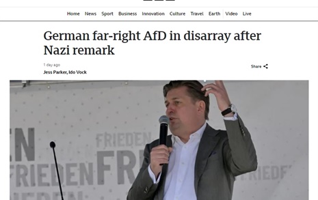'나치 옹호' 독일 정당, 유럽의회 극우 모임서 퇴출 